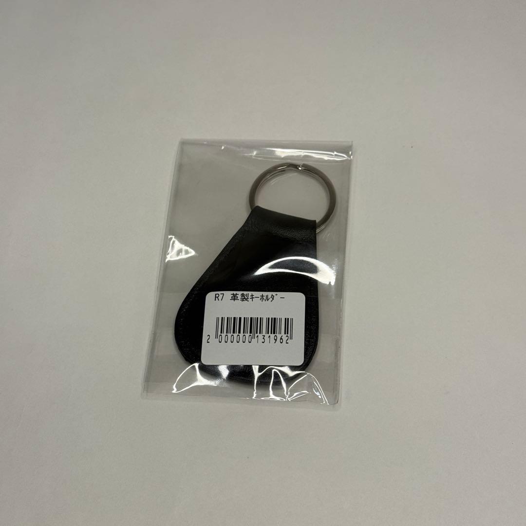 皇居 長財布 ブラック 新品 菊御紋 小銭入れ キーホルダー 3点 - メルカリ