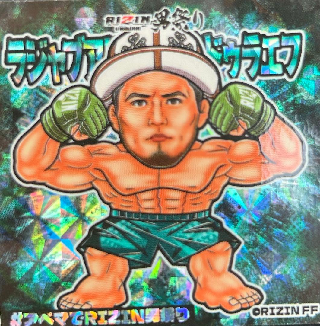 RIZIN ビックリマン風シール シェイドラエフ - メルカリ