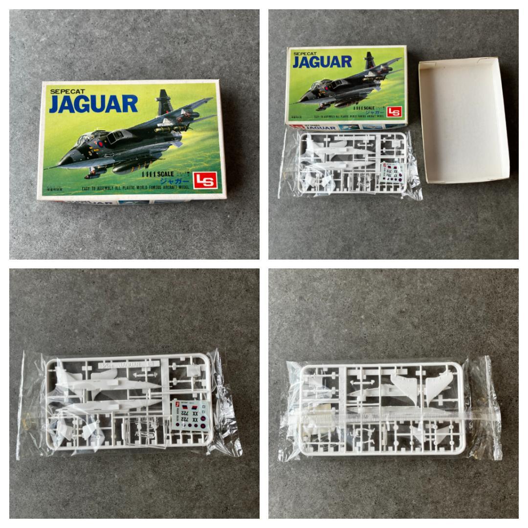 LS　1/144　ジェット機シリーズ10セット　大戦機　J1-J12　ミリタリー