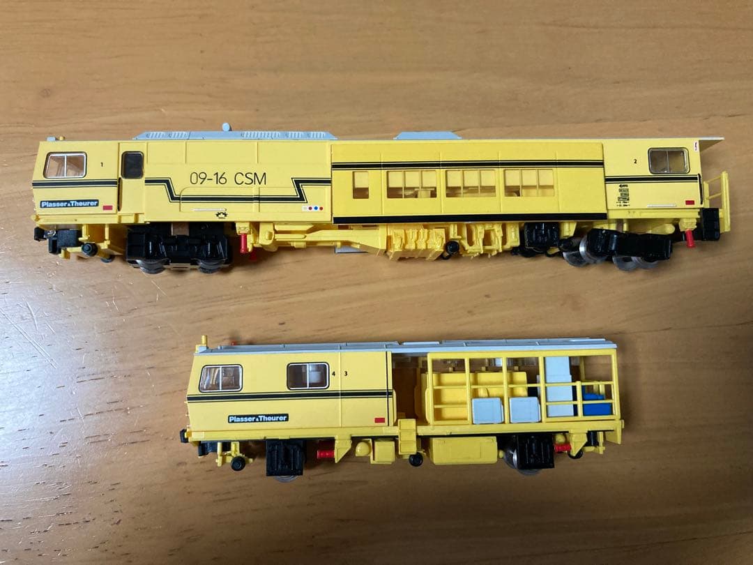 グリーンマックス マルチプルタイタンパー 09-16 Nゲージ - メルカリ