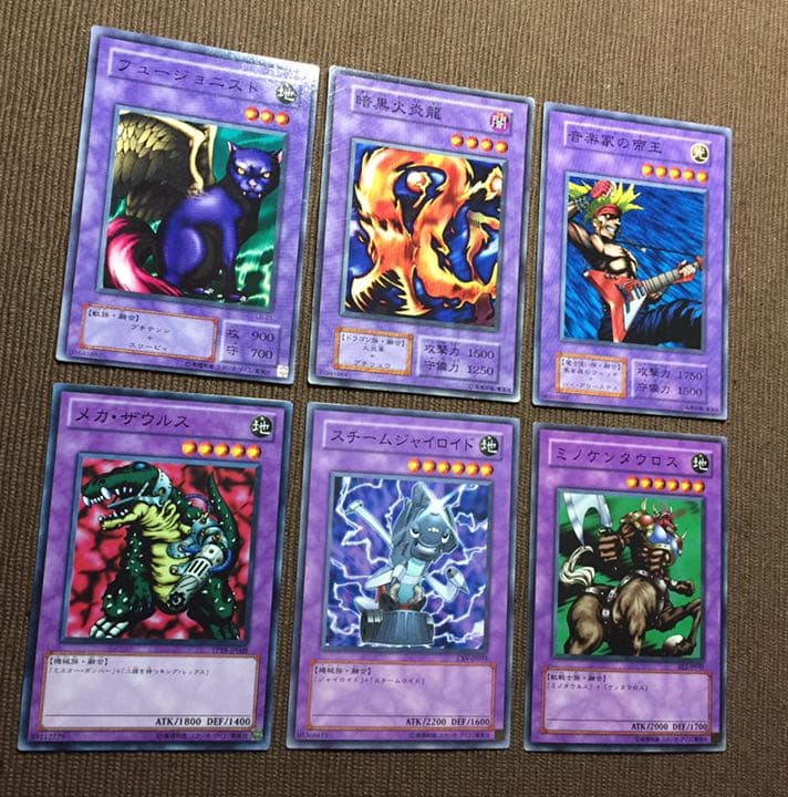 希少品 初期 絶版 バニラ ノーマル 簡素融合 簡易融合 デッキパーツ