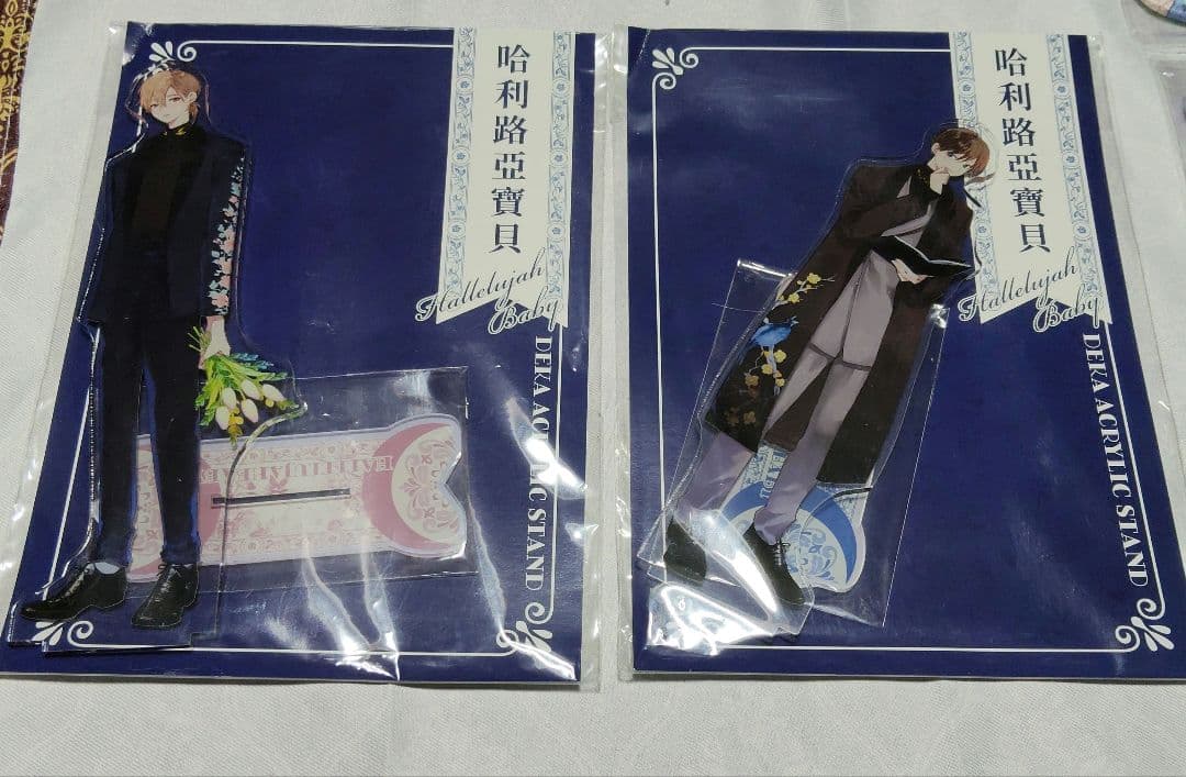 ハレルヤベイビー　グッズ 　缶バッジ アクキー アクスタ 缶バッジ Tシャツ