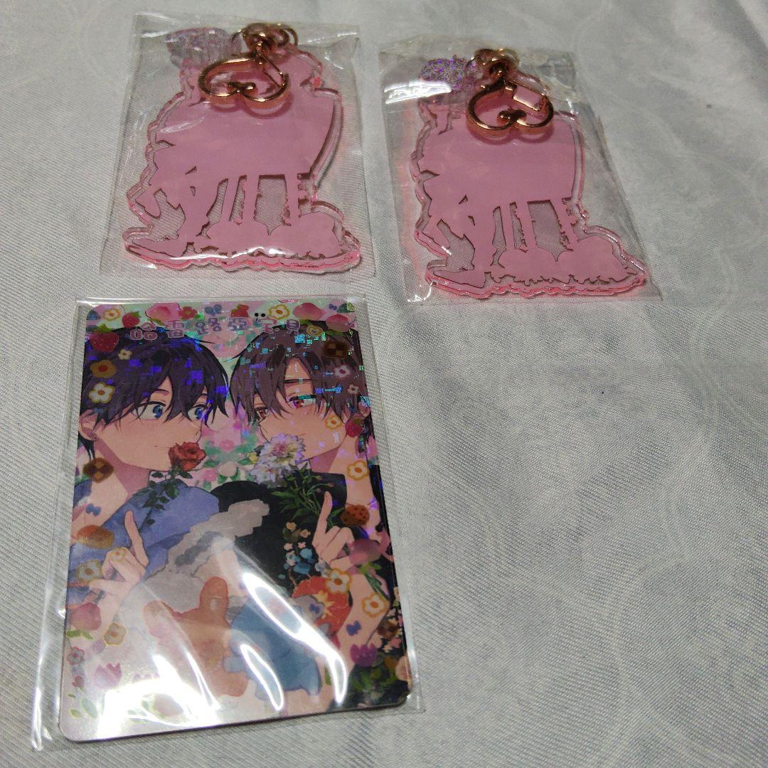 ハレルヤベイビー　グッズ 　缶バッジ アクキー アクスタ 缶バッジ Tシャツ