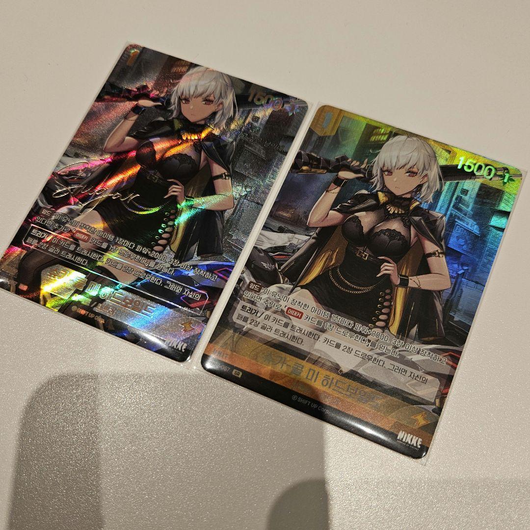 韓国 NIKKE NIVEL ARENA korea カード サイン シュガー - メルカリ