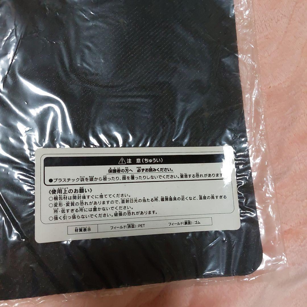 未開封 公式 本物 2013 マドルチェ プレイマット