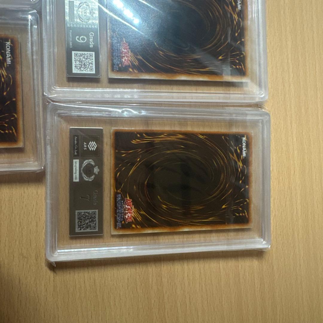 遊戯王 エクゾディアセットars鑑定品　スタジオダイス