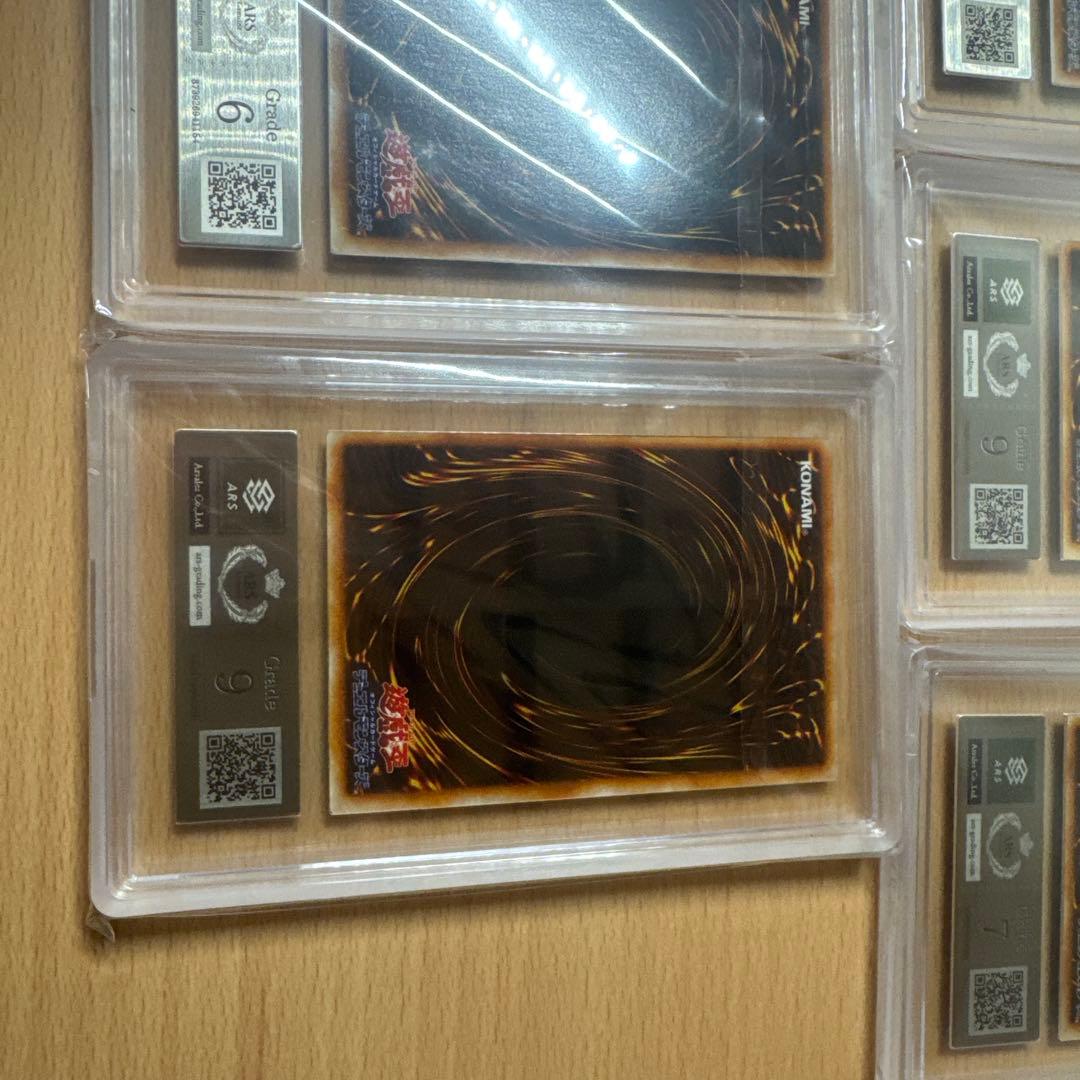 遊戯王 エクゾディアセットars鑑定品　スタジオダイス