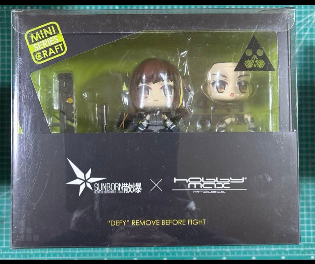 ホビーマックス ドールズフロントライン 反逆小隊 全4種セット - メルカリ