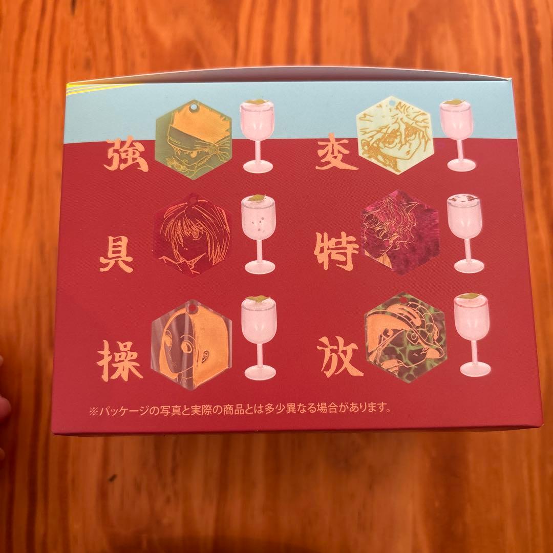 RofJ限定 ハンターハンター 水見式コレクション　全種セット　コンプリート