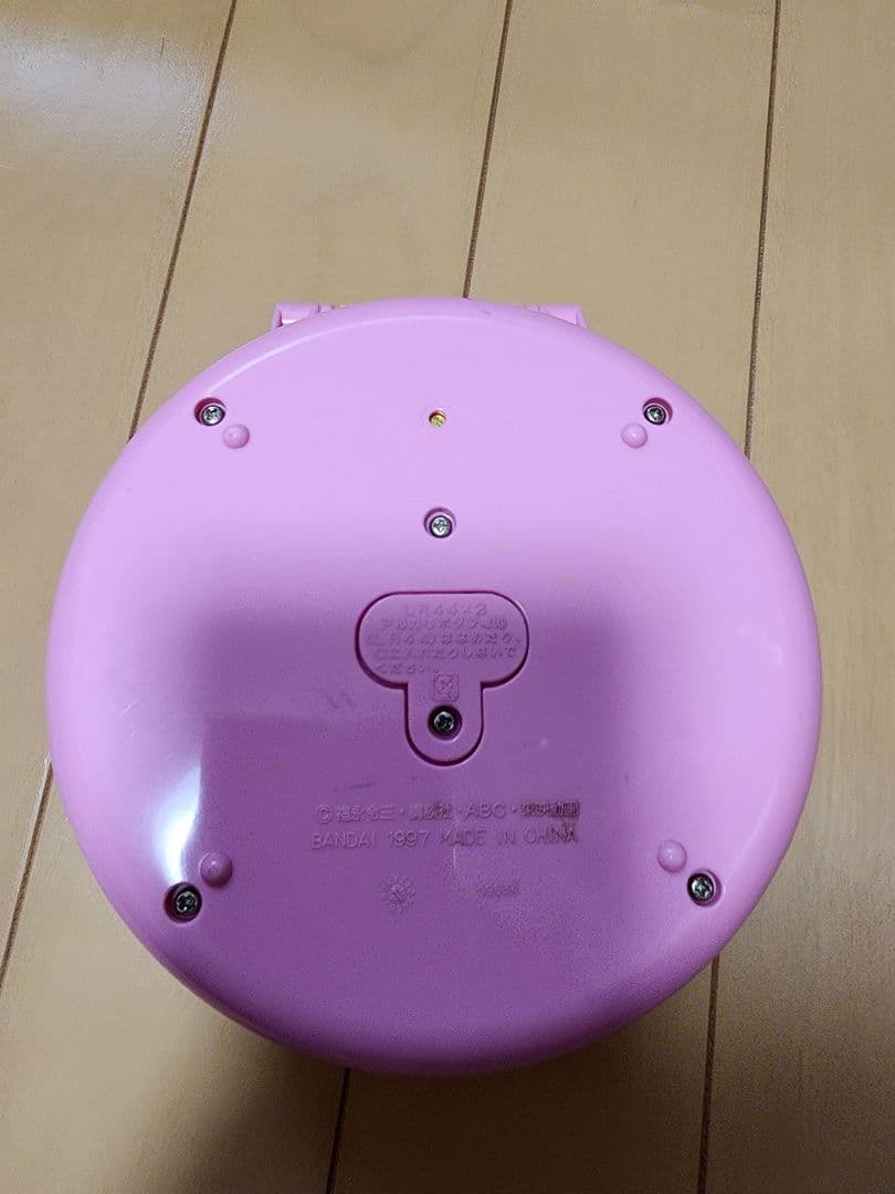 夢のクレヨン王国　おまじない香水びん