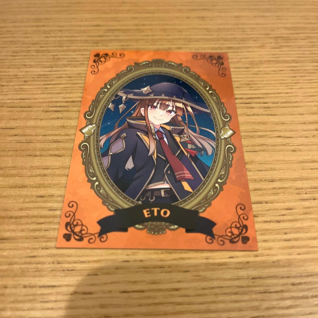 カラフルピーチ 魔法学園 えとさん トレカ - メルカリ