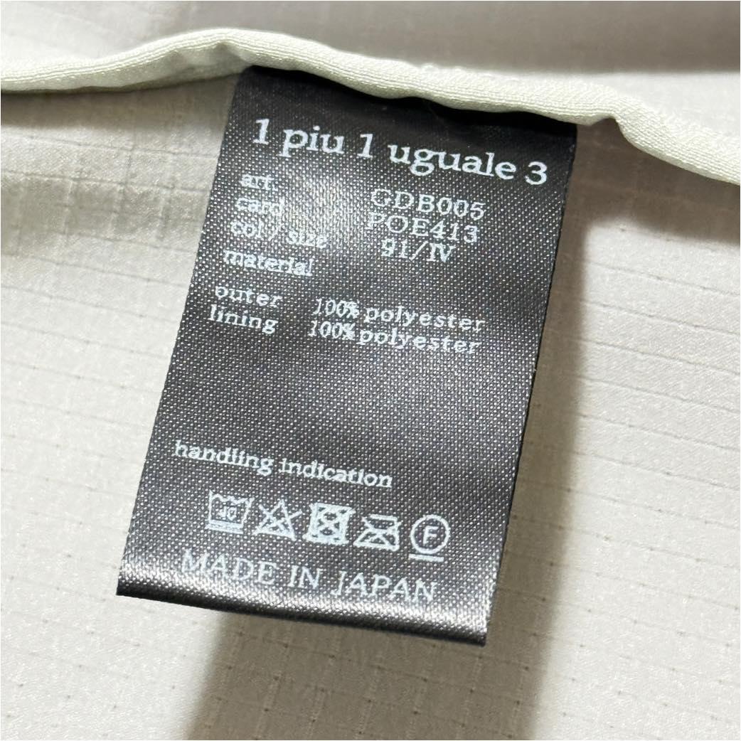 1PIU1UGUALE3 GOLF ×Del Piero 2B JKT - メルカリ