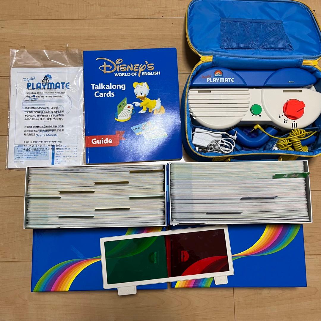 DWE ディズニー英語システム トークアロング プレイメイト 欠品なし