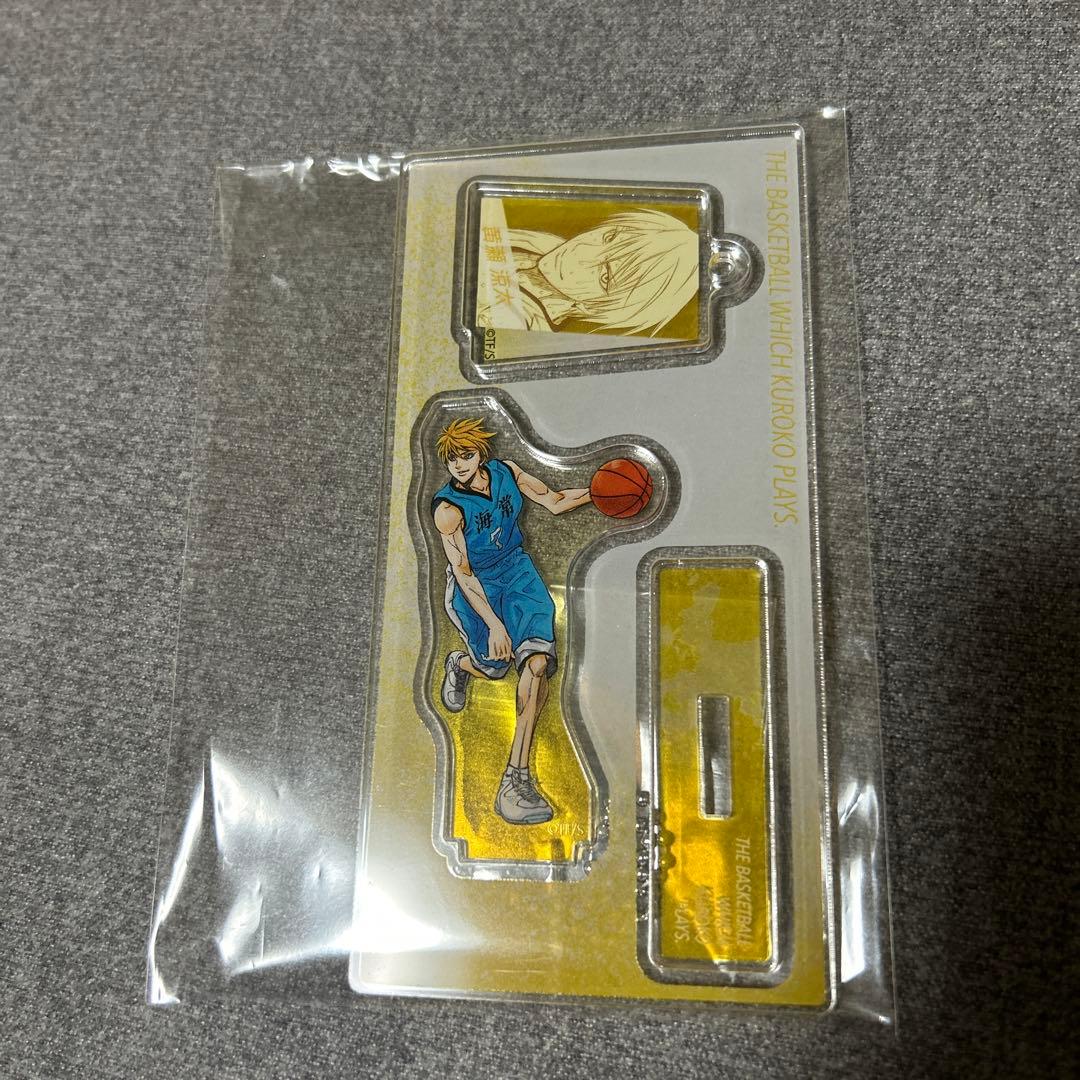 黒子のバスケ アクリルキーホルダー アクリルスタンド コレクション
