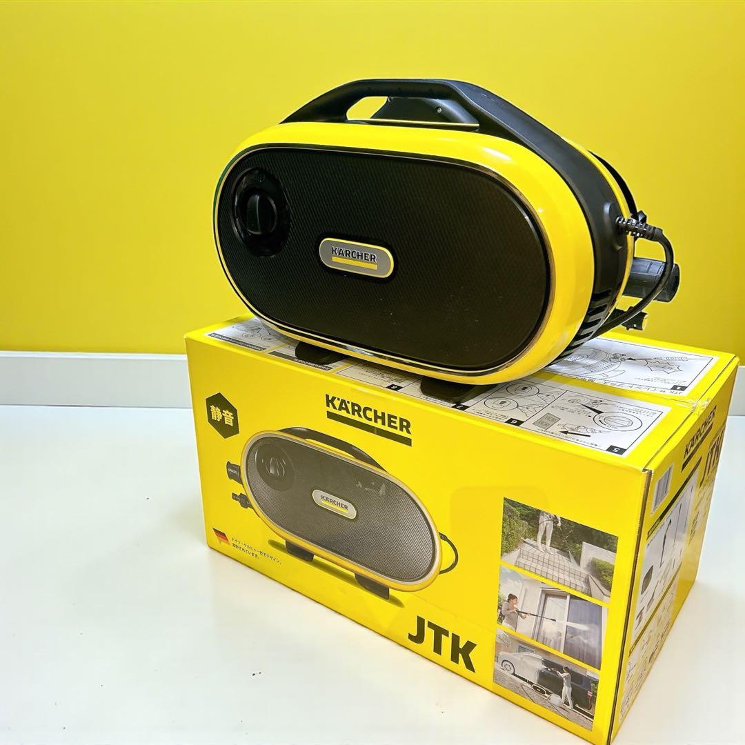 ケルヒャー 高圧洗浄機 JTK サイレント プラス 付属品完備