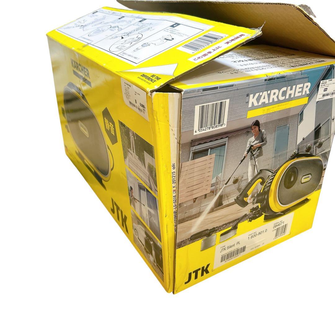 ケルヒャー 高圧洗浄機 JTK サイレント プラス 付属品完備