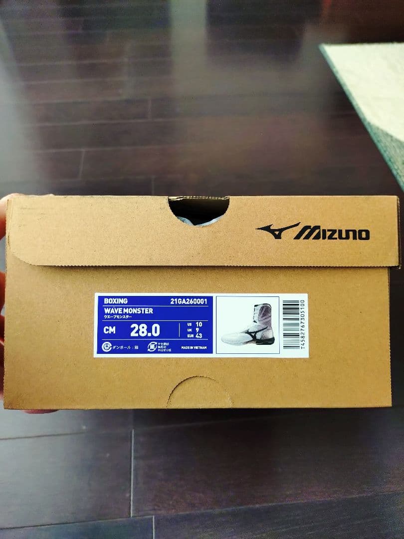 MIZUNO ボクシングシューズ ウエーブモンスター白 28cm ミズノ正規品
