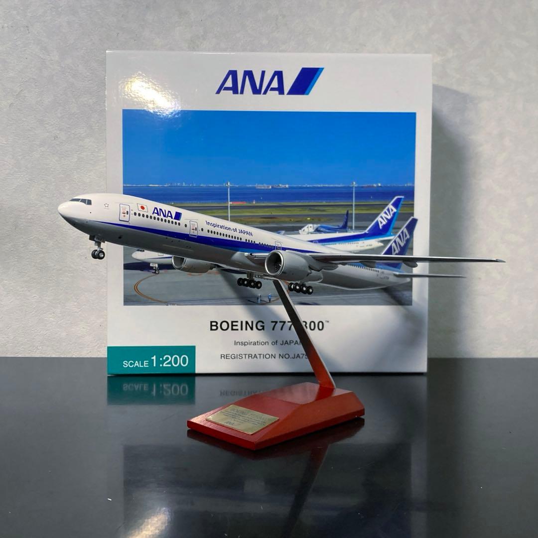 全日空商事　1/200 ANA B777-300ER旧塗装 1/200 B777-300 ANA 風塗装 JA752A [NH20012] 全日空商事/中古