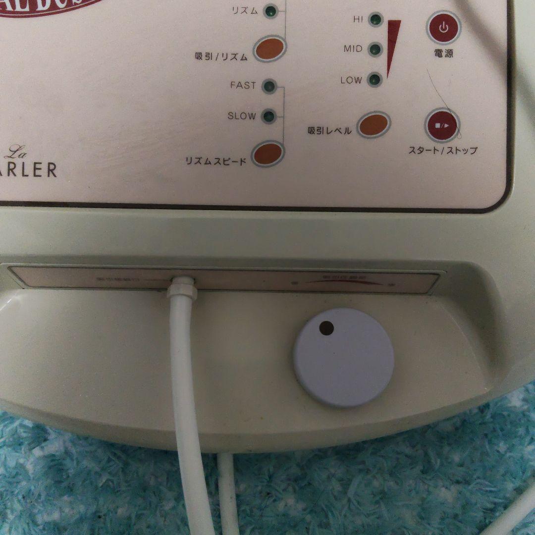 PAL BUSTER 美顔器 PARLER - メルカリ