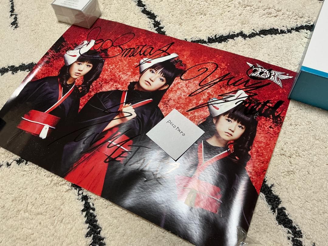 希少 BABYMETAL『メギツネ』購入者 会場限定B3ポスター さくら学院の
