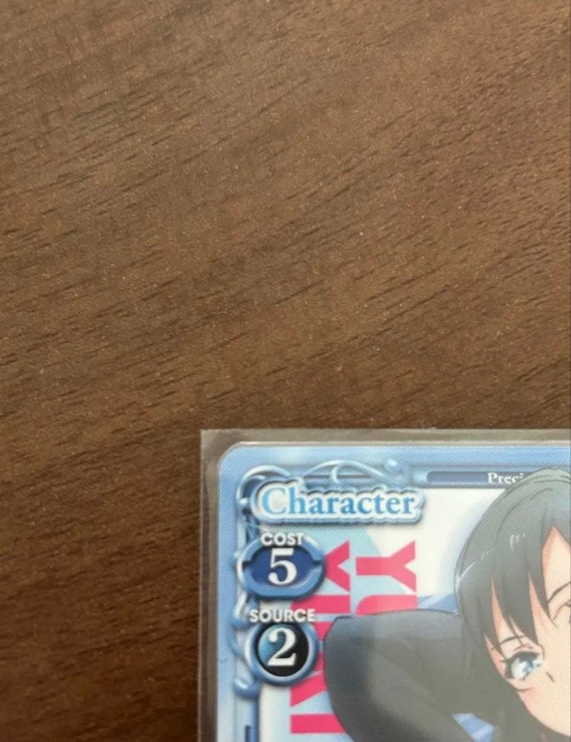 【直筆サイン】プレシャスメモリーズ　俺ガイル　雪ノ下雪乃　早見沙織