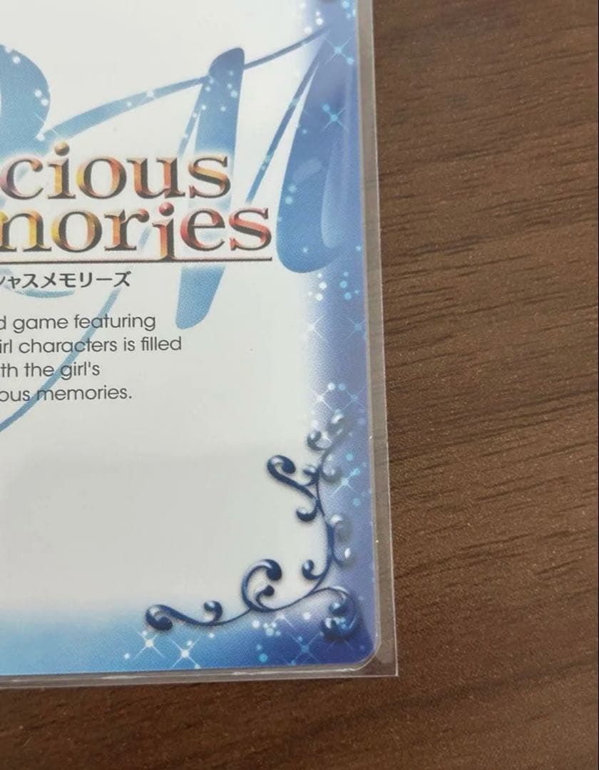 【直筆サイン】プレシャスメモリーズ　俺ガイル　雪ノ下雪乃　早見沙織