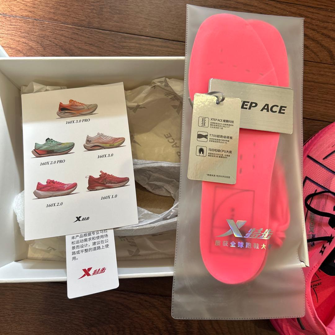 xtep 160x 3.5pro 27.5センチ