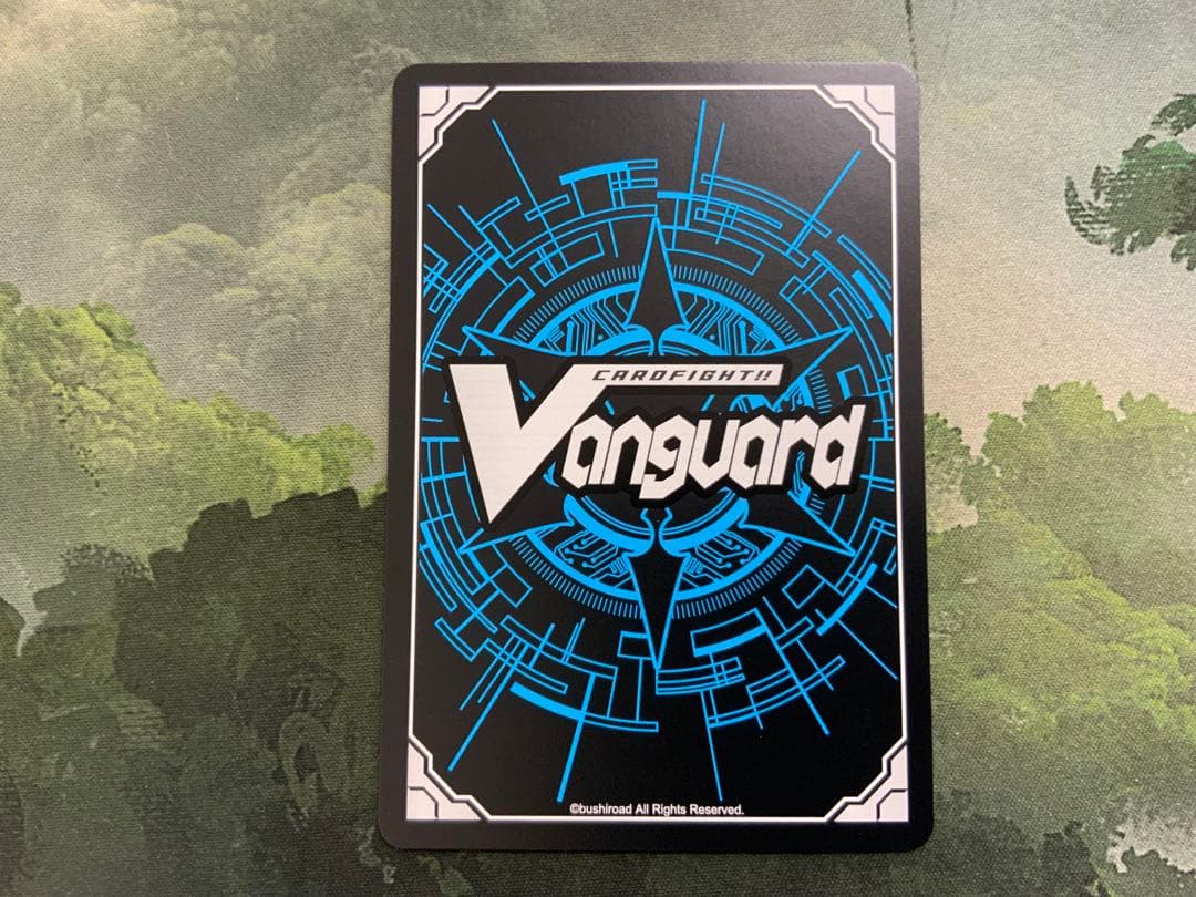 ヴァンガード/幻真星戦/SEC/穿雷竜 アルファルド “幻影”