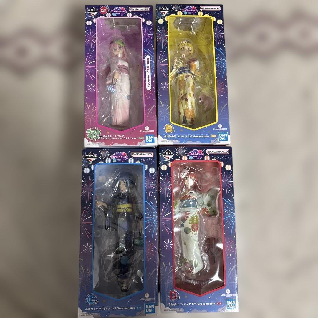 ぼっちざろっく 一番くじ 浴衣フィギュア　4体セット 一番くじ アニメ『ぼっち・ざ・ろっく！』VOLUME 4」の全ラインナップ