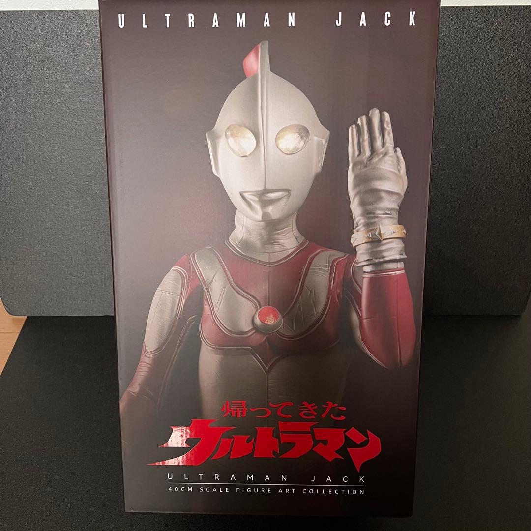 帰ってきたウルトラマン ウルトラマンジャック 超人玩国 中国限定