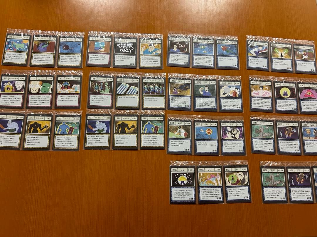 HUNTER×HUNTER 1番くじ　カードセット 一番くじ HUNTER×HUNTER CHMERA ANT ➁｜一番くじ倶楽部｜BANDAI