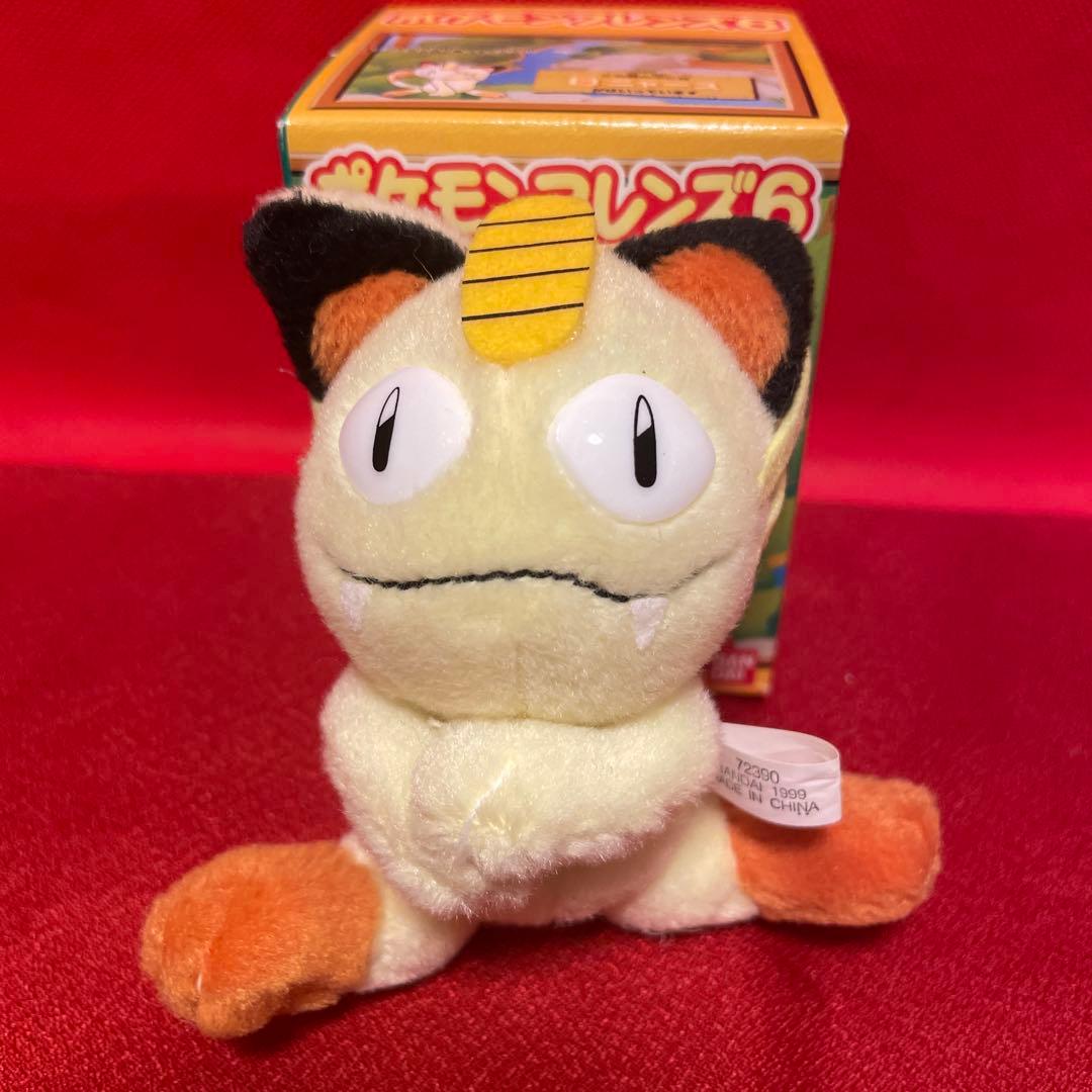 箱有り美品 ポケモンフレンズ6 ニャース ぬいぐるみ