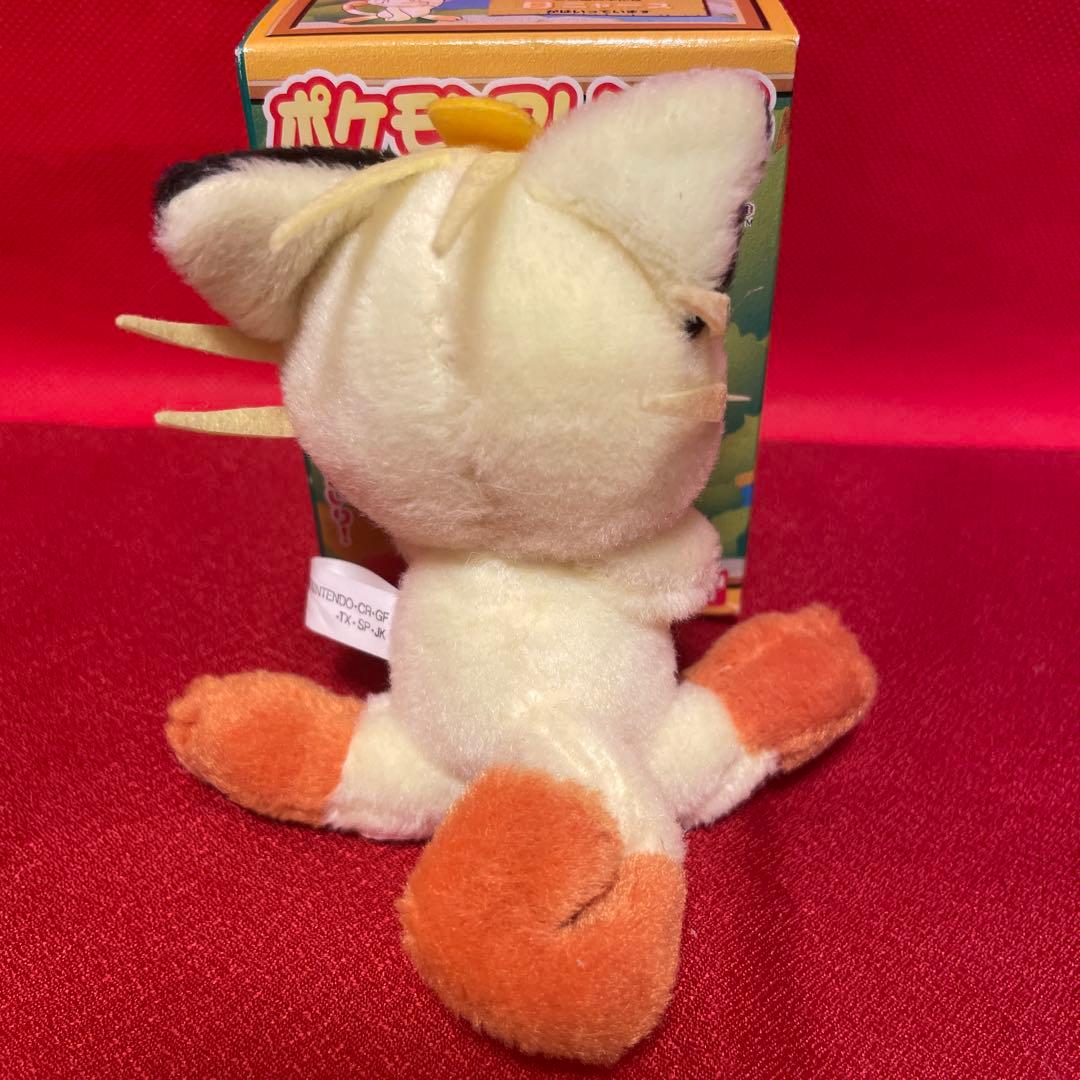 箱有り美品 ポケモンフレンズ6 ニャース ぬいぐるみ