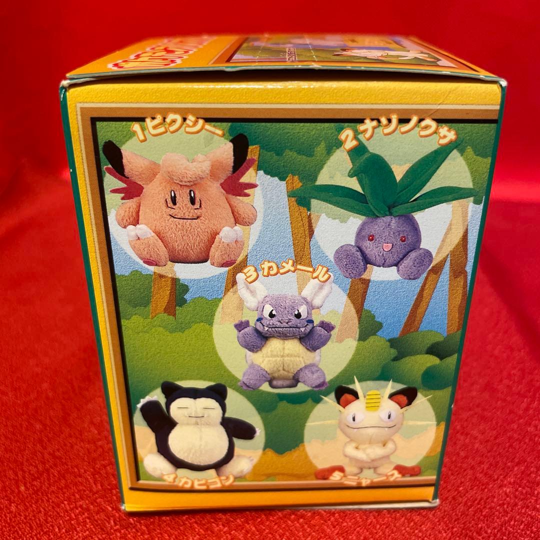 箱有り美品 ポケモンフレンズ6 ニャース ぬいぐるみ