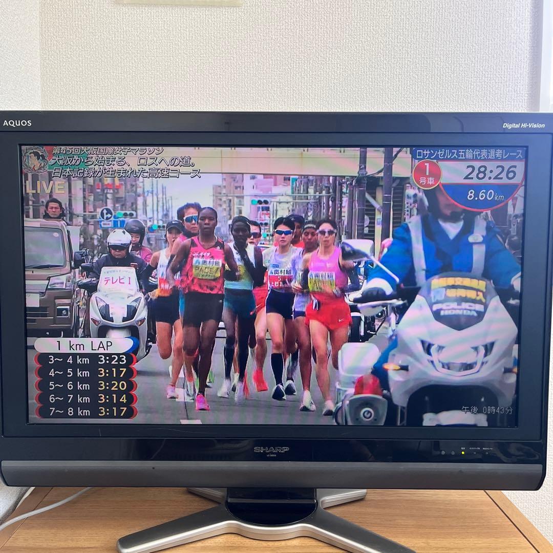 SHARP LC-32DE5 液晶テレビ - メルカリ