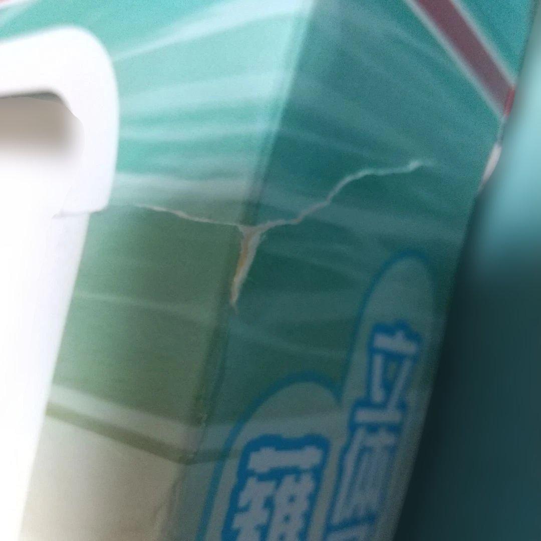 食戟のソーマ 立体マウスパッド 薙切えりな