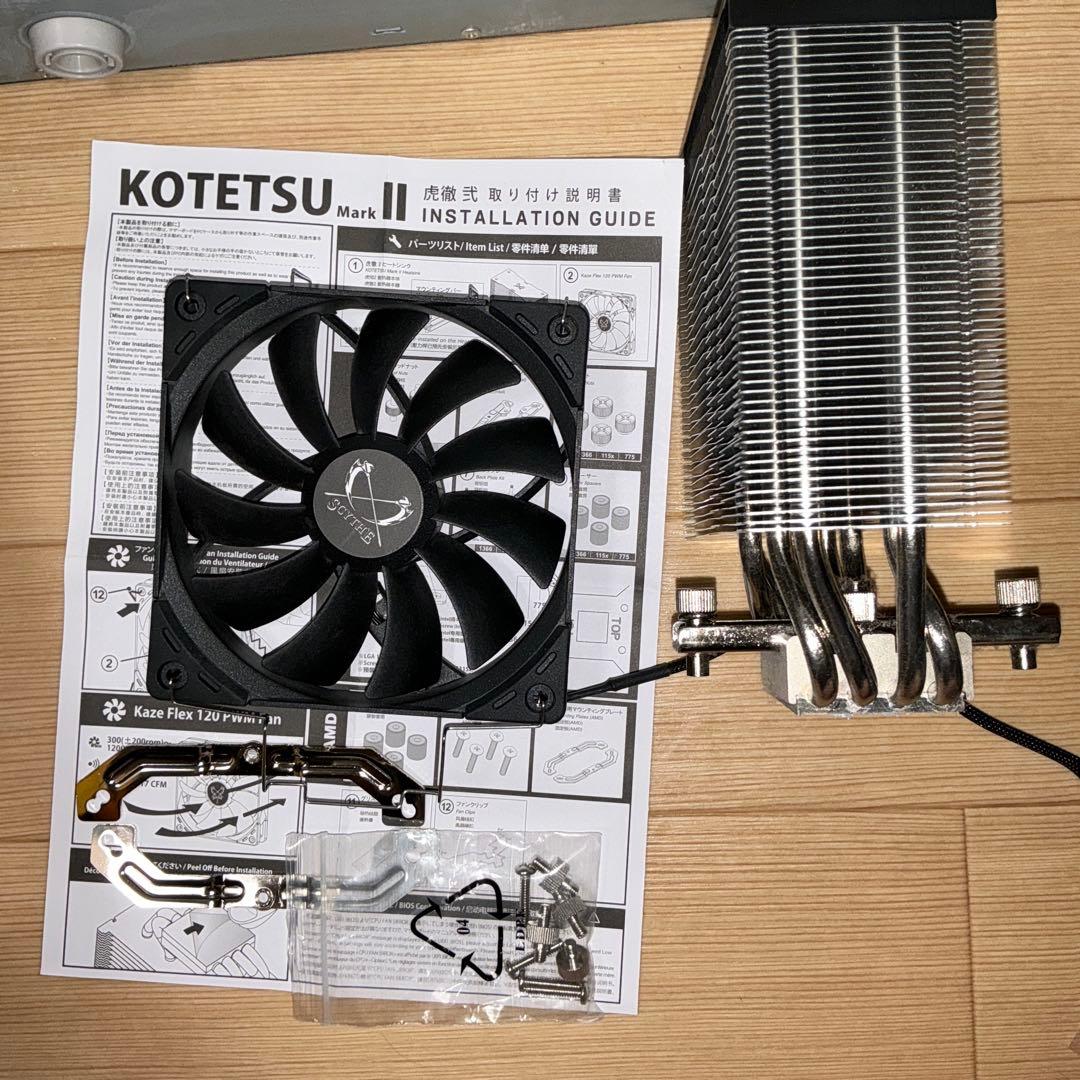 i5-13600kf ＆ z790 pro rs d4 セット ＋ オマケパーツ - メルカリ