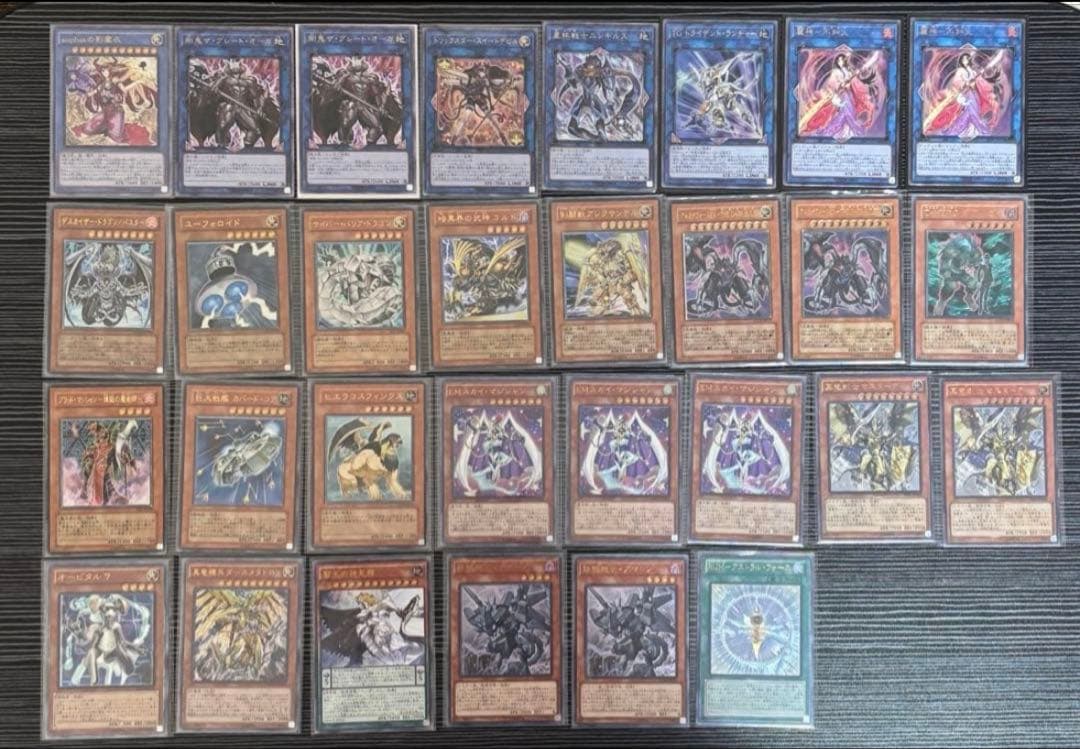 遊戯王 レリーフ 初期多め 57枚まとめ売り