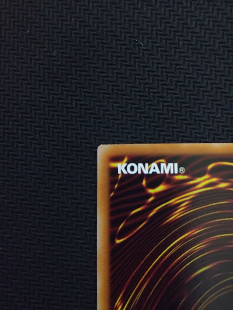 遊戯王 星辰砲手ファイメナ プリズマ