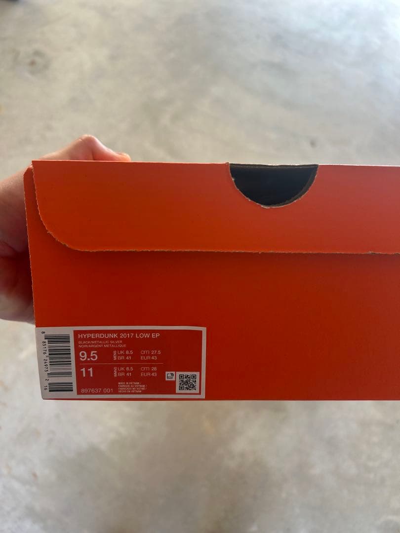 シューズ(男性用) NIKE HYPERDUNK 2017 LOW EP 27.5cm