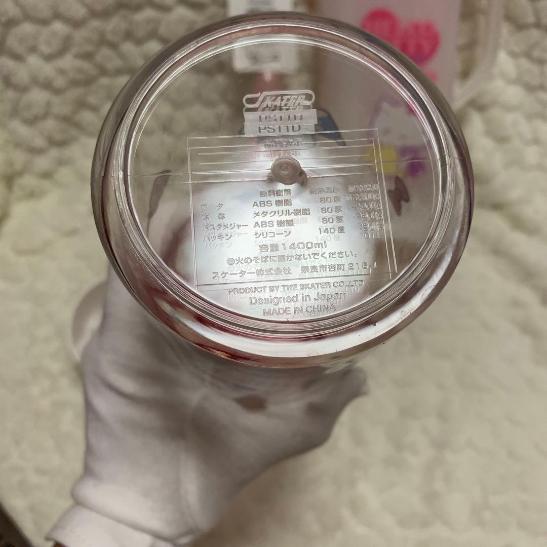 2009年 2016年 2017年 ハローキティ ポット 泡立て器 パスタケース