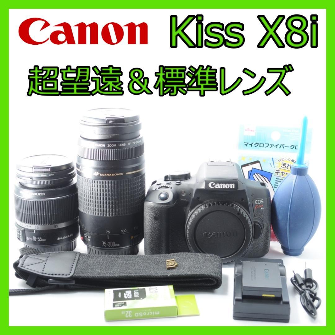 スポーツ観戦の記録に❤️Canon Kiss X8i✨Wi-Fiで写真を即シェア 簡単！】Canon EOS Kiss X8iで撮影した写真をスマホに転送してみた