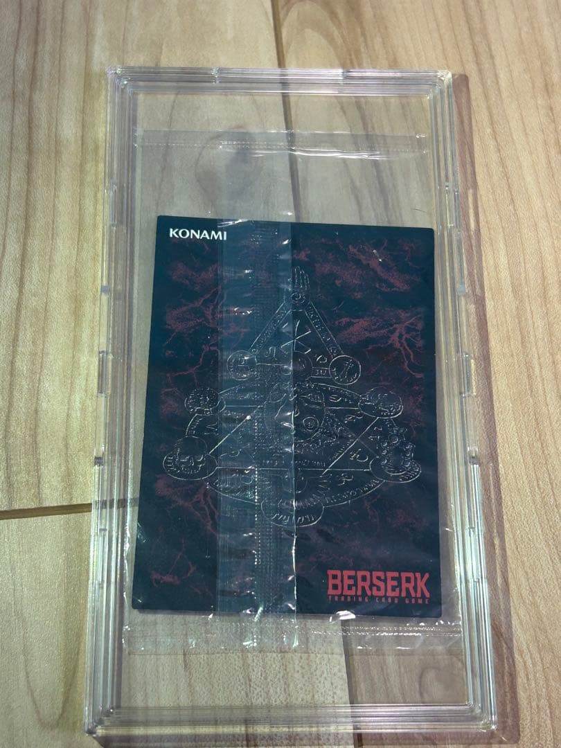 非売品 berserk ベルセルク トレーディングカード【ガッツ】BK5 プロモ