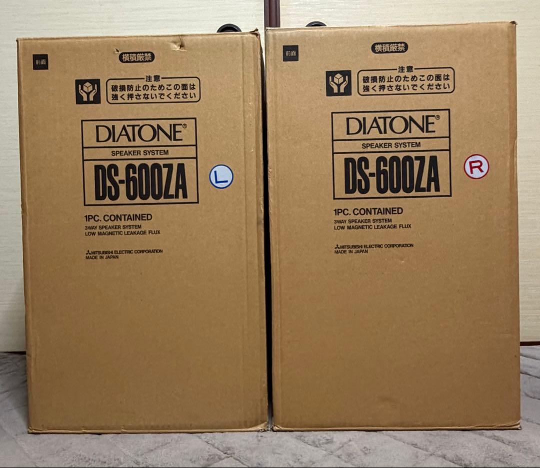 ダイヤトーン DS-600ZA 左右セット（専用箱、取扱説明書付） - メルカリ