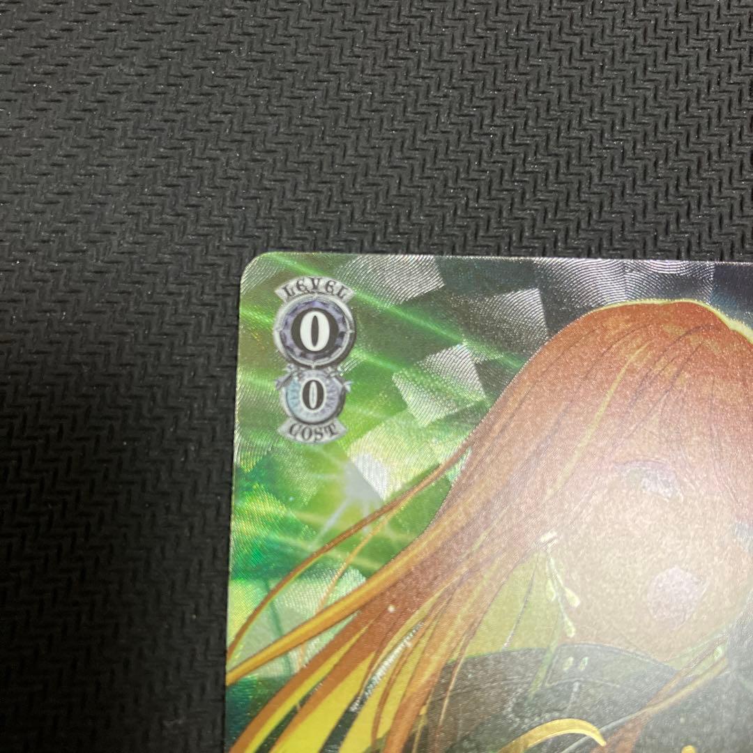 WS ヴァイスシュヴァルツ カクシタワタシ 紫雲清夏 SP サイン