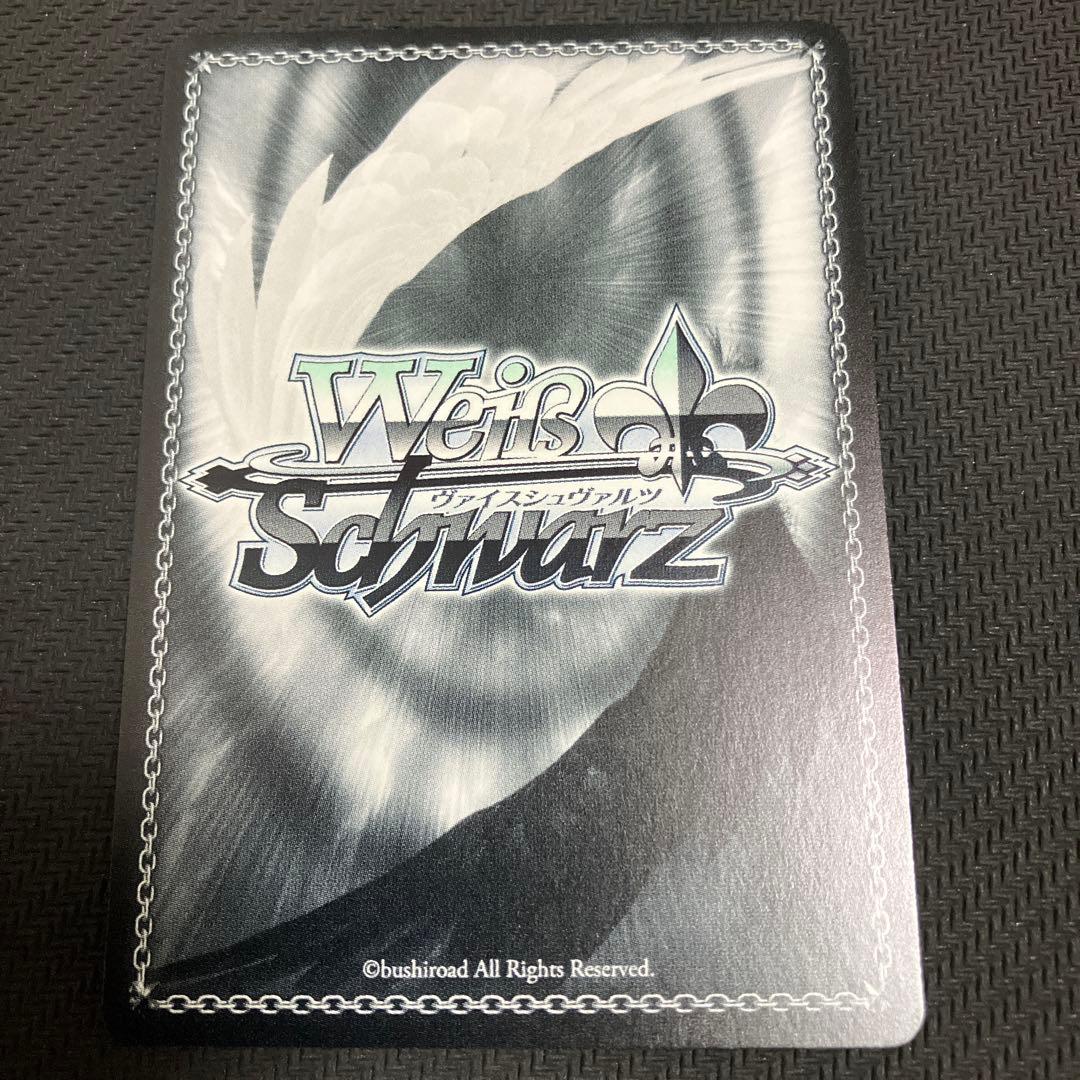 WS ヴァイスシュヴァルツ カクシタワタシ 紫雲清夏 SP サイン