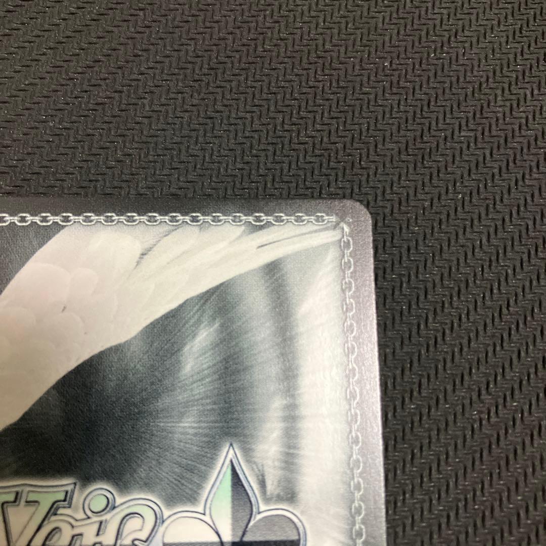 WS ヴァイスシュヴァルツ カクシタワタシ 紫雲清夏 SP サイン