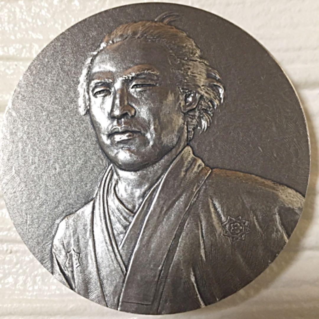 純銀メダル 記念メダル 坂本龍馬 163g sv1000 ホールマーク 造幣局