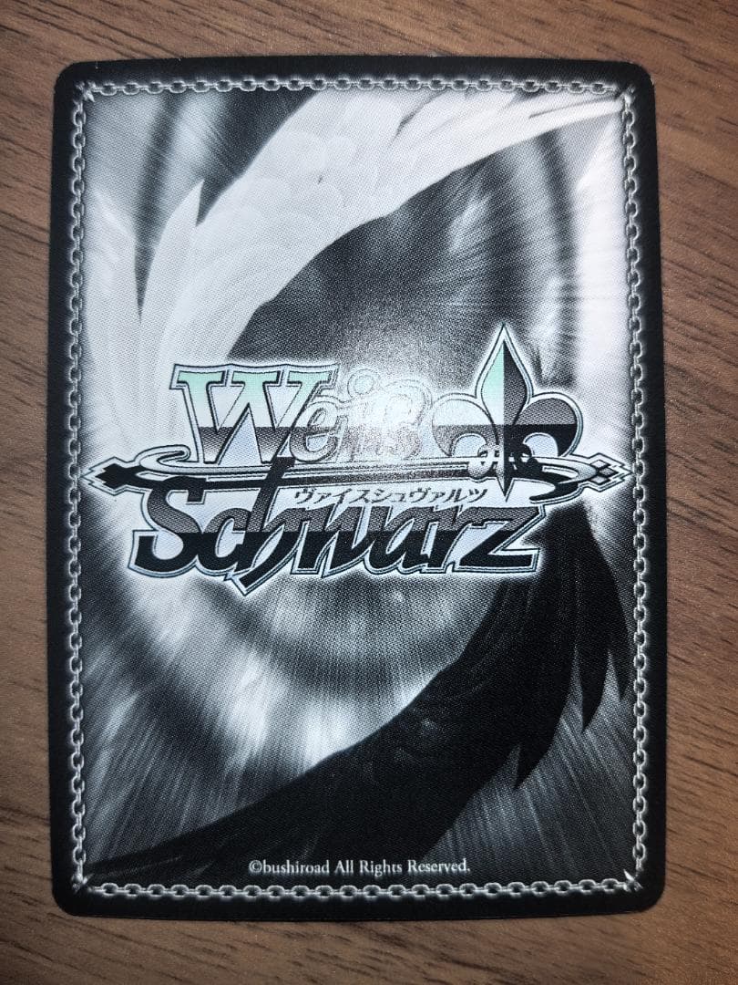 ヴァイスシュヴァルツ SP ギルド結成! コッコロ - メルカリ