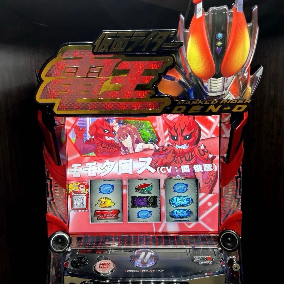 スマスロ「仮面ライダー電王」　送料無料　パチスロ実機